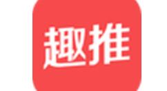趣推APP使用邀请码的具体操作