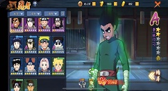 《火影忍者OL》手游刷图忍者养成分享