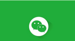 微信APP切换听筒模式的图文操作