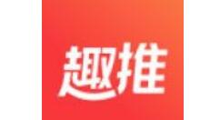 趣推查看邀请码的基础操作