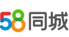 58同城APP将简历隐藏的具体操作