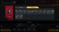 末日远征星系争夺战实用技巧详解