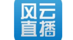 风云直播APP将弹幕关掉的图文操作