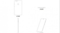 中兴正在研发屏幕开孔技术，专利曝光