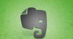 印象笔记APP设置同步频率的具体步骤