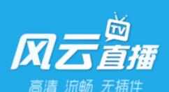 风云直播APP收藏视频的操作流程