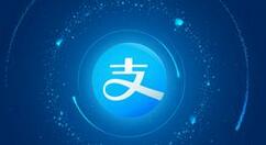 支付宝进行注销的详细操作过程