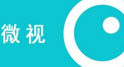 在微视里领黄钻的操作过程