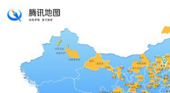 通过腾讯地图进行定位的图文操作