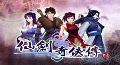 《仙剑奇侠传4》手游六界身份玩法分享