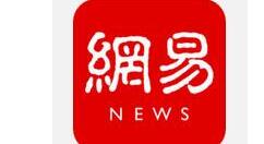 在网易新闻里进行离线看新闻的详细操作