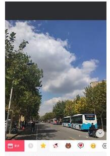 抖音制作出发射爱心特效的操作过程