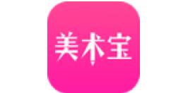 在美术宝里进行提问的操作过程