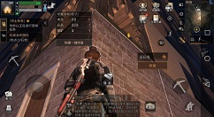 《明日之后》更换公会详解