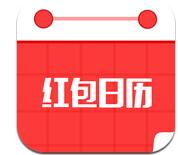 在红包日历APP里进行提现的基础操作