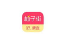柚子街app发表话题的操作过程