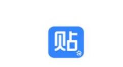 百度贴吧APP更换个性背景的图文操作