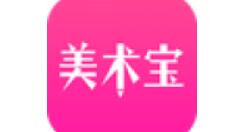 在美术宝里退出交流群组的具体操作