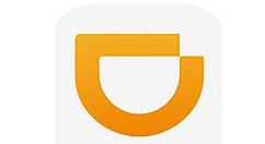 滴滴出行开支付宝电子发票的详细操作