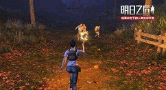 《明日之后》8种海鱼钓法分享