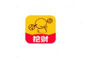 挖财记账理财APP更换本币的操作流程