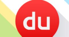 百度地图APP查询导航记录的图文操作