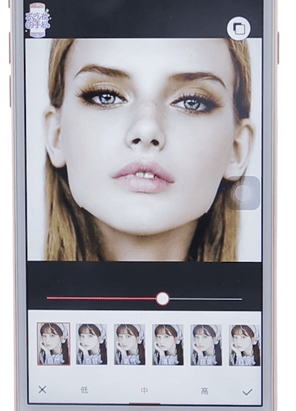 使用美图秀秀APP进行p图的操作流程