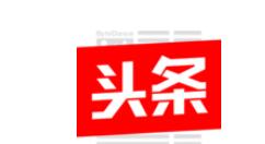 今日头条APP切换城市的操作过程