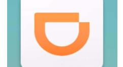 滴滴出行app使用微信支付的具体操作