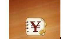 随手记APP开启密码保护的操作流程