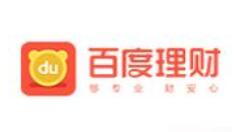 百度理财APP购买理财项目的图文操作