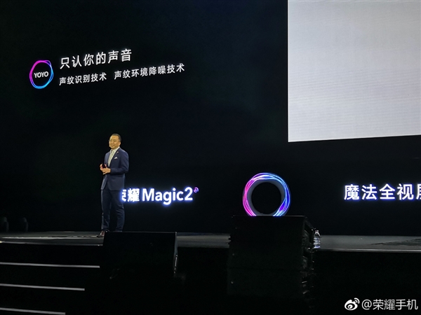 全新一代AI系统Magic UI 2.0正式亮相！