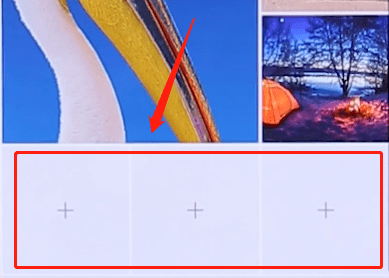 探探APP添加照片的简单操作过程