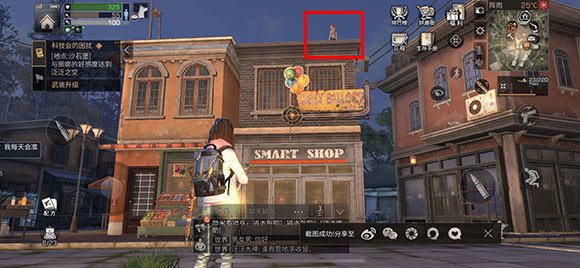 明日之后手游玩法分享