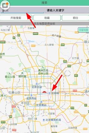 快手切换同城位置的简单操作