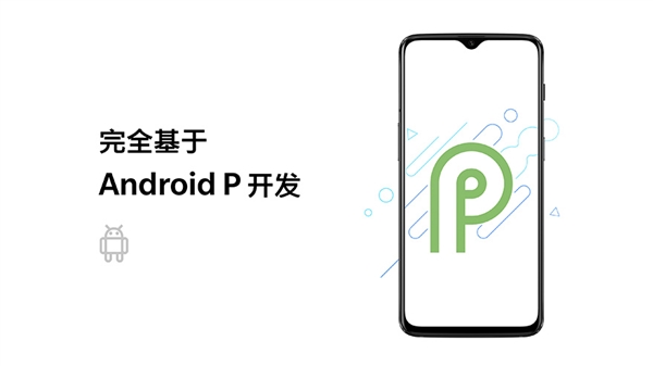 3399元起！一加6T国行版售价出炉