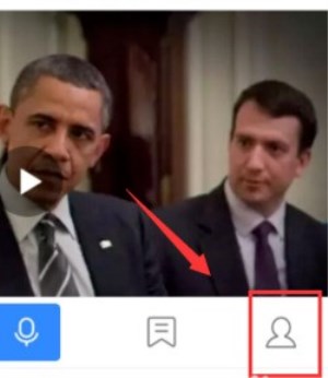 百度浏览器APP屏蔽广告的具体操作