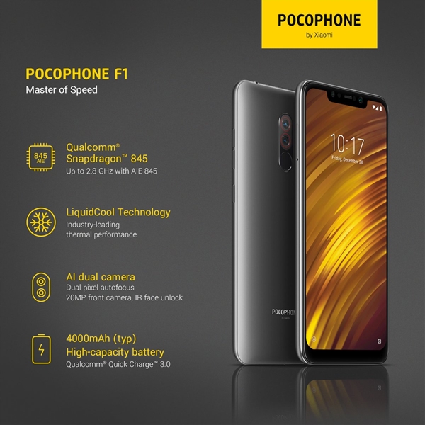 小米POCOPHONE F1亮相英国：329.99英镑起售