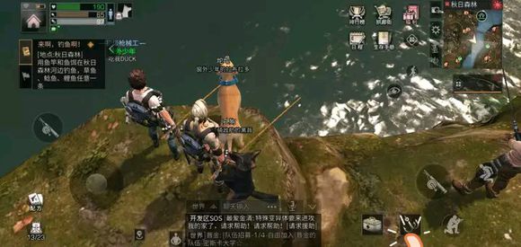 《明日之后》河豚钓取详解