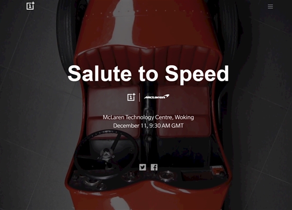 12月11日迈凯伦版OnePlus 6T或上线