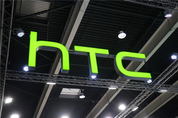 HTC进军5G市场，明年带来5G移动智能网络中心