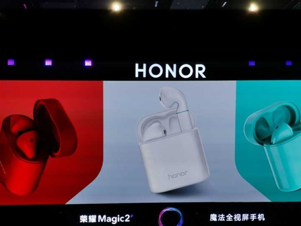 荣耀推AI智能无线蓝牙耳机：采用半入耳式设计