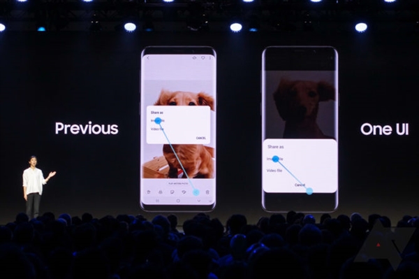三星报出Android9.0升级计划：单手福利！