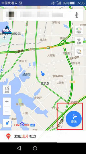 百度地图设置避开拥堵及收费站路线的相关操作介绍