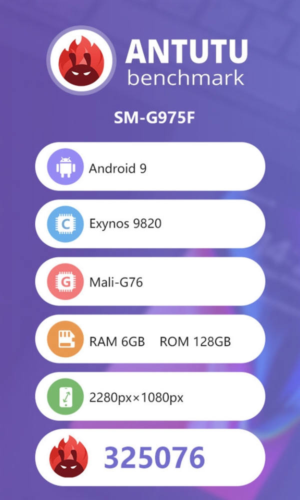 三星SM-G975F亮相安兔兔，内部代号“beyond2”