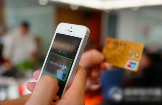 支付宝APP使用未来已来的操作流程