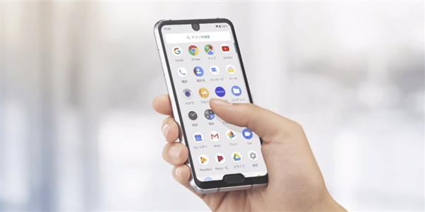 夏普推Aquos R2 Compact：双刘海屏