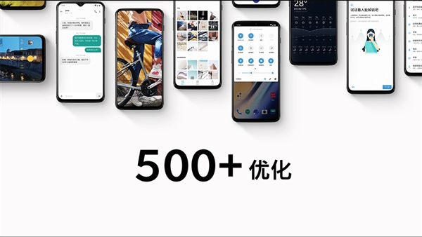 3399元起！一加6T国行版售价出炉