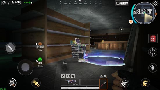 《代号z》特殊地图详解