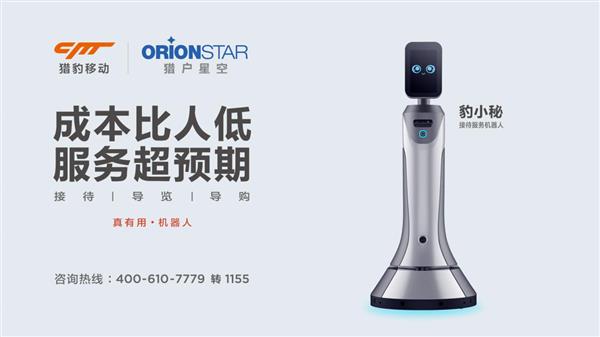 猎豹移动Q3财务数据：总收13.52亿